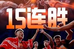 开云体育中国官方网站-比赛在即，各队士气高涨，准备全力以赴