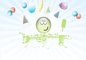 苏宁老将重回主力，迎战河南建业